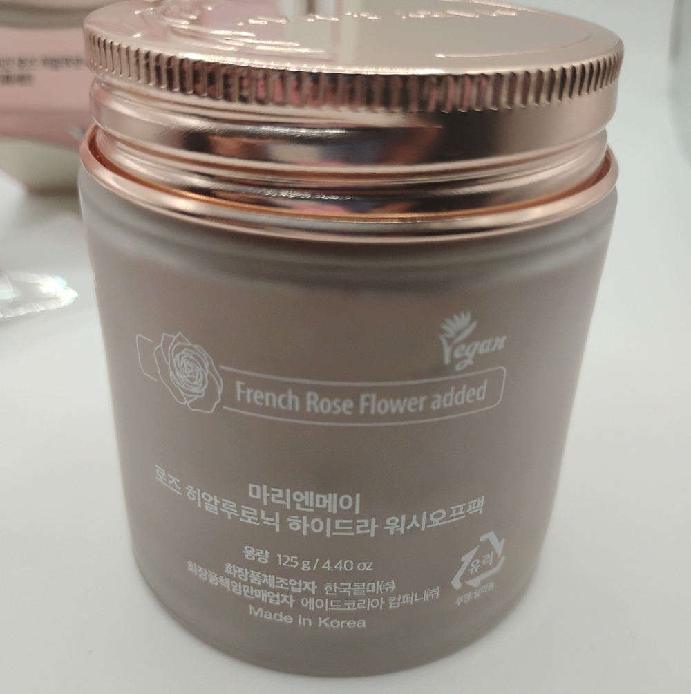 Mary & May Rose Hyaluronic Hydra Mask Set - Picture 3 of 12